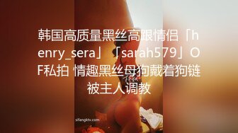 [MP4/ 1.54G] 尤物级女神御姐 真会打扮啊 白皙肉体黑色衣服勾人性福，吊带裹胸往上一扒就舔吸奶子