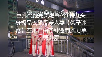 十一月流出厕拍牛人潜入某酒店员工女厕偷拍几个女同事尿尿1080P高清版