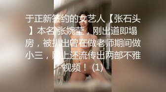 漂亮美女吃鸡啪啪 撅着屁屁被无套爆菊花 内射 精液深深射入她的屁股