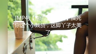 【PM041】淫乱圣诞趴