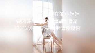 新春福利 后入老婆