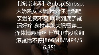 [MP4/2.6G] 姐弟乱伦小哥新作❤和老公吵架伤心找弟弟散心 不料弟弟竟然干出这种事