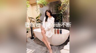 国产麻豆AV 麻豆US LAA0046 亚裔骚妇强上维修工 Marice Hase