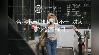 漂亮女友吃鸡啪啪 留学生妹子在家被洋大吊男友无套输出 面对镜头还有点害羞 可惜持久力差的妹子明显没有满足