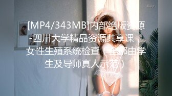 浅绿半袖 大专女厕全景偷拍众多的学妹前来嘘嘘各种美鲍轮番呈现 (1)