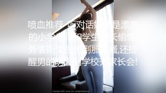 [MP4]麻豆传媒最新MSD-054女秘书性爱商谈心机婊用性技巧换你的精与钱-郭童童