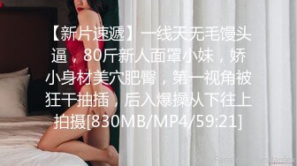 人妖系列之黑鬼超长大屌挑战俩人妖操一个金发妖妖后入绑着一个玩捆绑SM深喉高潮到颜射