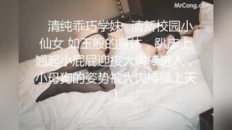 [MP4]精东影业JD100疫情无情人间有情 国民女神苏小小 强势回归