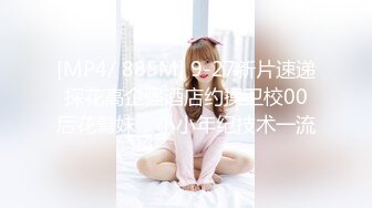 小金发美女直播，鲍鱼很美