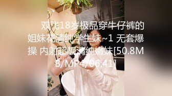 【新片速遞】&nbsp;&nbsp;麻豆传媒 EMS-005 我与好哥们一起调教❤️风韵犹存的大奶妈妈[969M/MP4/30:10]