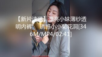 一对大学情侣白天翘课在出租屋打炮 女主一看就是身经百战