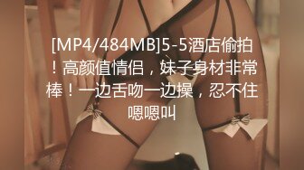 长沙上大学的汕头女生加加 3