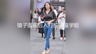 极品女神喜欢被舔穴,粉嫩美乳激情啪啪