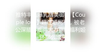 [2DF2] 拍完写真潜规则美乳模特对著镜子做爱 喜欢把精子射人家身上[MP4/224MB][BT种子]