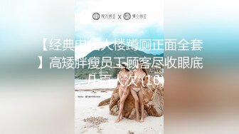 [MP4]最新圣诞特辑极品风韵美娇娘▌小云云▌嫂子2 姐夫不在家你来陪我过圣诞吧