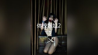 《最新收费㊙️超强乱伦☛首发》大神海.jiao 听风与黑B性感小后妈刺激偸情口爆肛交浴血奋战越玩越大罕见露脸无水印162P 9V