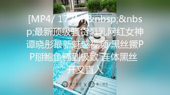 极品黑丝长腿御姐『你的Lisa姐』极品反差制服女神啪啪+炮击+玩穴 完爆以前 超社保