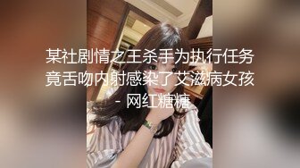 最新国产剧情TAV瑜伽系列淫荡小只马身材苗条妹子瑜伽练习被私人教练猥亵爆操解锁各种难度体位国语中字