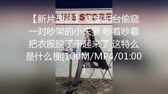 [MP4/ 665M] 小王足疗探花，良家小姐姐误入风尘，极品大胸，清秀脸庞，风姿绰约一颦一笑魅力无限