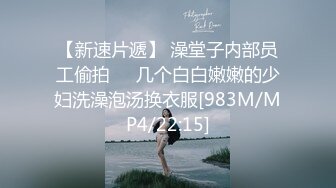 (中文字幕) [IPX-553] 吊儿郎当的姐姐西宫梦陷进去的丁字裤美臀让青春期弟弟无法按捺盛夏的暴走内射后入活塞运动