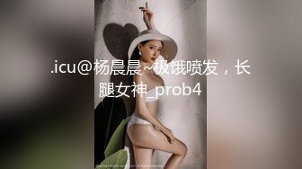 高颜值混血coser美人妖小母狗TS「Ariana」OF露脸大尺度私拍 享受仙女棒被包裹更爱吃鸡吧【第二弹】 (2)