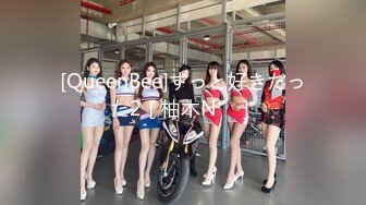 105_(sex)20230808_东南亚少女团