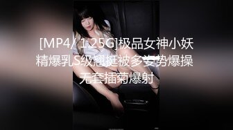 [MP4/ 4.04G] 中年熟女多人和年轻炮友租个小宾馆开房群P直播做爱花样姿势征服这几个骚货