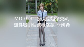 这个妹子真是极品 身材好软 奶子屁股揉捏抚摸太爽了停不下来用力爱抚她受不了呻吟颤抖压上去狠狠抽插