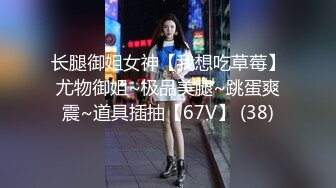 果冻传媒91CM-134兄弟新交的女友约炮约到兄弟女友在兄弟旁玩弄她-李雪