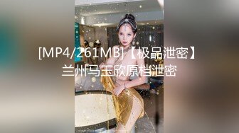 [MP4]麻豆传媒最新MSD-042交换女友100万能买你女友一夜么-欧妮