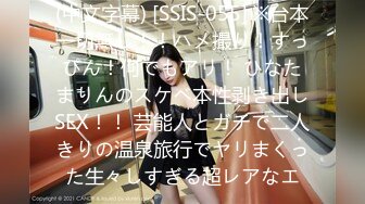 学校サボって1日10人のオヤジと中出しSEXしまくるイクイク援交W黒ギャル娘。 AIKA 丸山れおな