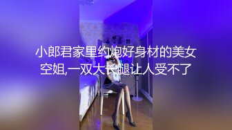 女友帮忙口口技术好