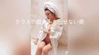 ST-510【超美校花 Andy_coco】插穴自慰门票大秀+最新大尺度合集 (4)