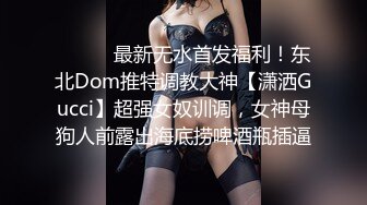 -精东影业JDYL-019 老公把我送给上司-佳芯