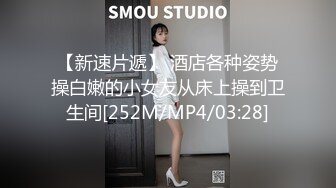 《极品CP魔手外购》正版4K近在咫尺商场隔板缝极限偸拍女厕各种小姐姐方便~逼脸同框~韵味少妇私处很顶 (10)