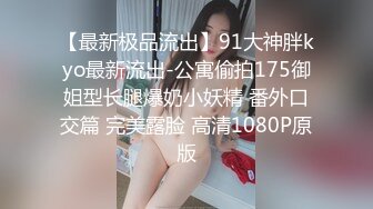 【AI画质增强】 死鬼讨厌~叫声销魂 很有女人味的性感少妇，近距离正脸口活特写，表情极其淫荡！