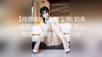 【新片速遞】&nbsp;&nbsp;深圳极品女神Ts甄可可❤️20CM喂到哥哥饱，怎么吃都觉得不够吃❤️舔的仙女棒油光锃亮！[27M/MP4/02:20]