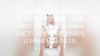 《极品CP⭐魔手☛外购》价值千元某厂职工女厕_所全景正点位置偸拍各种美女小姐姐方便~看脸看双洞超多诱人大屁股