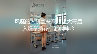 [MP4/446MB]【极品推荐】沈樵绝版剧情片-勾引日军中尉的女人