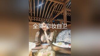 冒充舞蹈老师让粉嫩的高二美女 拨开鲍鱼看看是否处女