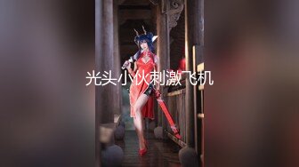 [MP4]新晋推特极品03年在职模特美少女▌星奈酱 ▌肛塞尾巴Cos 喵娘乐园香子兰 后庭异物肉棒内射中出蜜穴