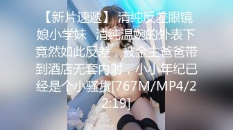 [MP4/4.8G]抖音闪现 颜值主播各显神通 擦边 闪现走光 美女超多合集965V合1