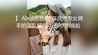 自录无水印 【折翼修女】P2 丰满熟妇性感连体开档黑丝高跟上帝视角性感热舞4月28-6月1【24V】 (4)