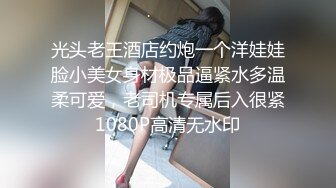 【小瑜】清纯学妹，好乖巧漂亮,，难得一遇邻家小美女，BB又粉又嫩，必须珍藏不可错过 (2)