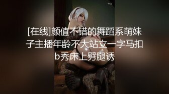 【新片速遞】【骚浪眼镜妹甄选❤️十个眼镜九个骚】最新收录全新泄密眼镜小姐姐性爱甄选 后入丰臀 深喉跪舔 完美露脸 高清720P原版 [1310M/MP4/54:06]