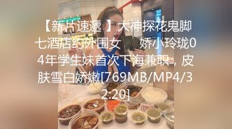 纯欲系天花板5，甜美少女酒店约炮，一线天馒头B，白丝美腿足交，怼入粉穴爆草，狠狠输出，一点也不怜香惜玉