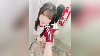 [MP4/ 1.34G] 胡渣哥哥沙发上后入操小女友，花样吃屌，还有很多高难度姿势