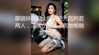 ✿出轨小荡妇✿苗条身材美艳新婚人妻 出轨偷情约炮 撅高高屁股主动用小穴迎接大肉棒 高跟紧身牛仔裤诱惑拉满