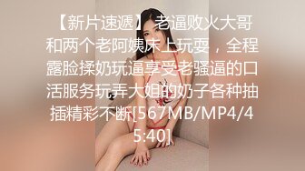 JK制服长发妹妹和年轻小鲜肉男友，多角度深喉怼嘴，性爱全过程