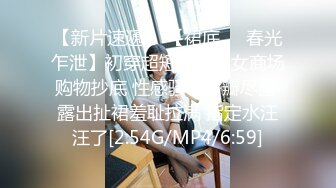 战狼真实探花白皙肉感熟女大战，扒光特写手指揉穴，埋头口交舔屌，抬起双腿抽插，扶着屁股后入猛操